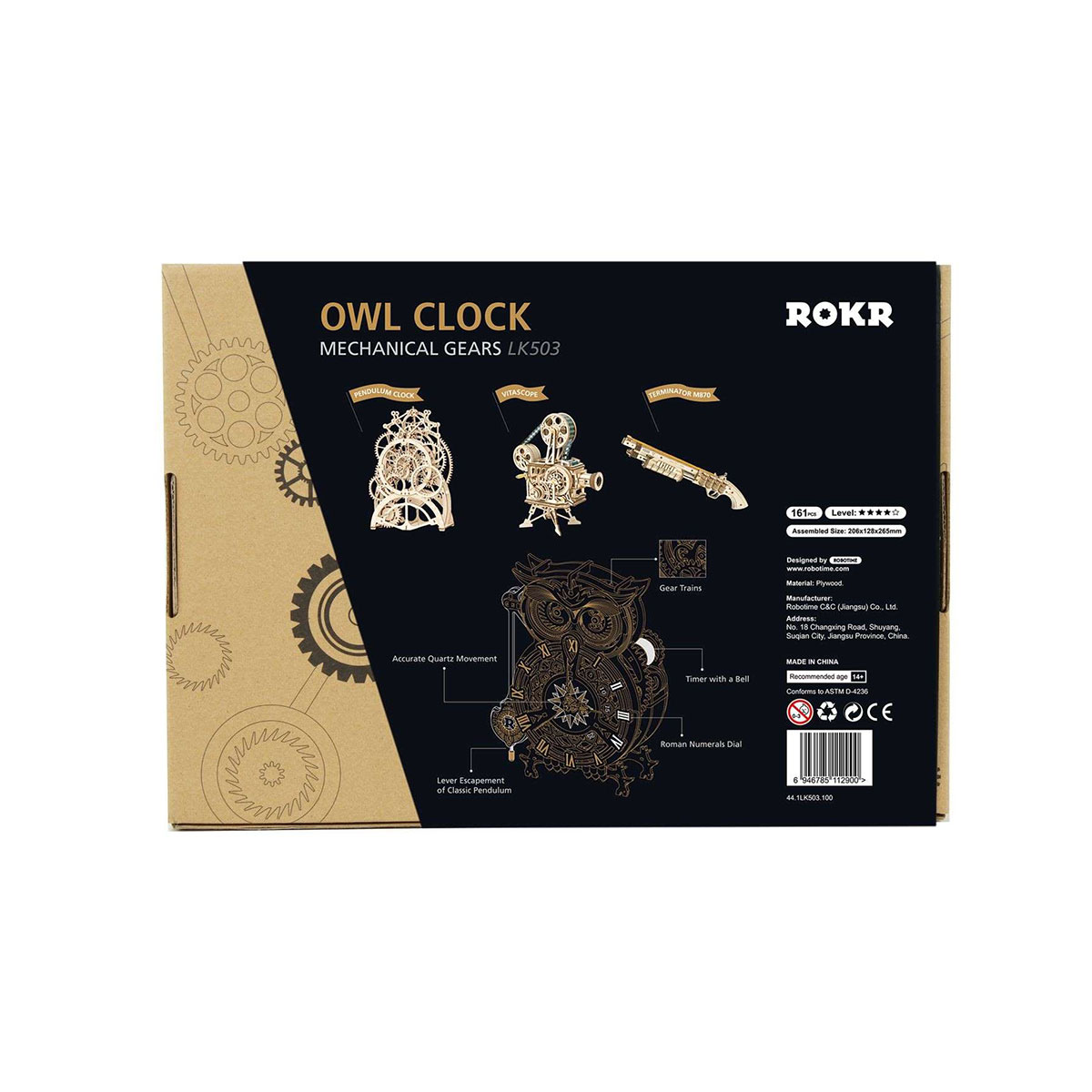 3D-Holzpuzzle, Eulen Puzzle